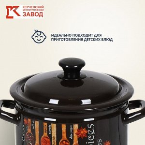 Кастрюля эмалированная сталь, 4 л, с крышкой, крышка сталь, с декором, цилиндрическая, Керченский металлургический завод, Карри, 41704-142/6-У4