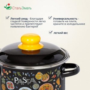 Кастрюля эмалированная сталь, 3 л, с крышкой, крышка сталь, цилиндрическая, СтальЭмаль, Паста, 1RD181M, индукция