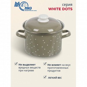 Кастрюля эмалированная сталь, 3 л, с крышкой, крышка сталь, цилиндрическая, ЛЗЭП, White dots, С-1612АП2/8Кс, индукция