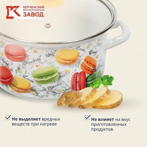 Кастрюля эмалированная сталь, 1.5 л, с крышкой, крышка стекло, цилиндрическая, Керченский металлургический завод, Цветное печенье, 51904-352/4.02, белая