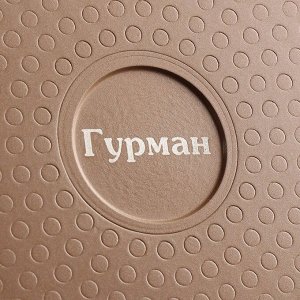 Сковорода алюминий, 22 см, антипригарное покрытие, Гурман, Pollen, индукция, ГМ2201ПОИ