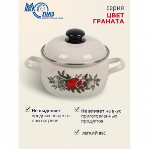 Кастрюля эмалированная сталь, 2 л, с крышкой, крышка сталь, полусфера, ЛЗЭП, Цвет граната, С-4210АП2/4Жм, индукция