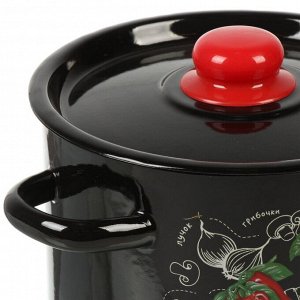 Кастрюля эмалированная сталь, 4.5 л, с крышкой, крышка сталь, СтальЭмаль, Помидорки, 1с17с, индукция