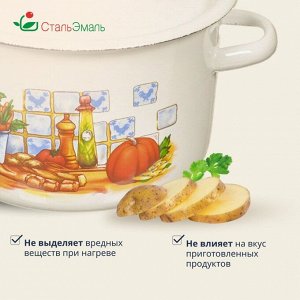 Кастрюля эмалированная сталь, 2.9 л, с крышкой, крышка сталь, цилиндрическая, СтальЭмаль, 1с16с/1, в ассортименте, индукция