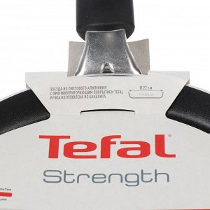 Блинница алюминий, 22 см, антипригарное покрытие, Tefal, Strength, 042 31 522, бакелитовая ручка