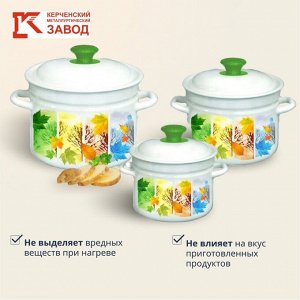 Набор посуды эмалированная сталь, 6 предметов, 2, 3, 5 л., МП, Керченский металлургический завод, Сезон-1, белый