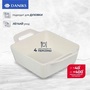 Форма для запекания керамика, 18х18х7.4 см, 1.3 л, прямоугольная, Daniks, Антарктида, Y4-7287