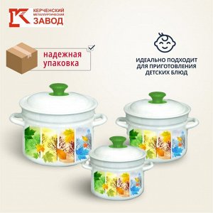Набор посуды эмалированная сталь, 6 предметов, 2, 3, 5 л., МП, Керченский металлургический завод, Сезон-1, белый