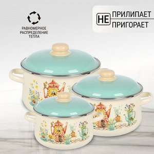 Набор посуды эмалированная сталь, 3 предмета, 2, 4, 5.5 л, индукция, СтальЭмаль, Чайный домик, 1с408