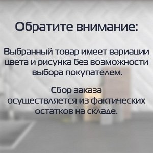 Кастрюля эмалированная сталь, 5.5 л, с крышкой, крышка сталь, цилиндрическая, Сибирские товары, С1617.38