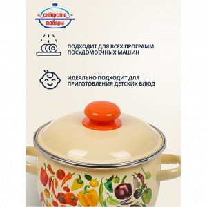 Кастрюля эмалированная сталь, 2 л, с крышкой, крышка сталь, сферический, Сибирские товары, Перцы, 1MC161P, индукция