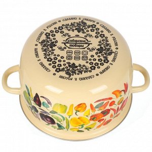 Кастрюля эмалированная сталь, 4 л, крышка сталь, сферический, Сибирские товары, Перцы, 1MC201P, индукция