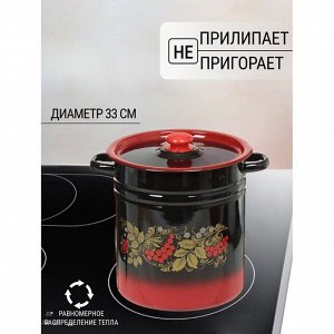 Кастрюля эмалированная сталь, 12 л, с крышкой, крышка сталь, цилиндрическая, Сибирские товары, С1624.38, черно-красная