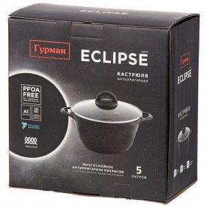 Кастрюля алюминий, антипригарное покрытие, 5 л, крышка стекло, Гурман, Eclipse, ГМк503ЭКИ, индукция