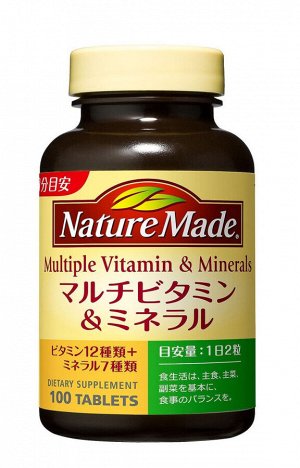 Комплекс витаминов и минералов Nature Made Multiple Vitamin& Mineral