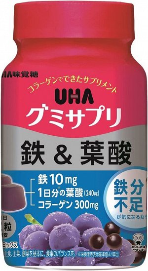 Жевательные витамины с железом и фолиевой кислотой UHA Gumisapuri iron & folic acid