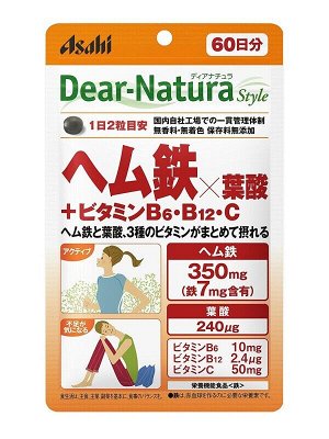 Комплекс витаминов и минералов Asahi Dear-Natura Style Heme Iron+Folic Acid+Vitamin B6+B12 +C