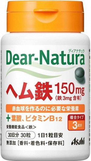 Железо + фолиевая кислота Asahi Dear-Natura Heme Iron