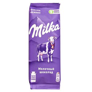 Шоколад Милка Молочный 85 г