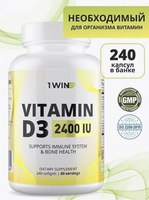 1WIN / Vitamin D3, Витамин D3 2400 ME, 240 капсул