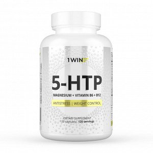 1WIN / 5-HTP с магнием и витаминами группы В в капсулах, 120 капсул.