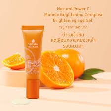 Тайский гель для глаз Oriental Princess Natural Power Miracle Brightening Complex eye gel