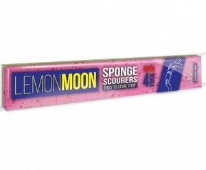 "Lemon Moon" Набор губок для посуды, отрывные 4шт. 9,6х6,4х2,7см