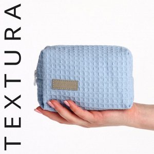 Косметичка женская на молнии TEXTURA, объёмная, маленькая, мягкая, голубая