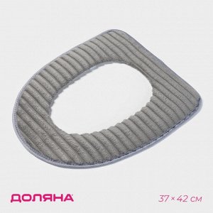 Чехол на сиденье для унитаза на липучках Доляна «Плюша», 37x42 см, цвет МИКС