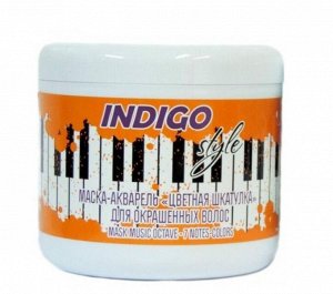 Indigo Маска-акварель для окрашенных волос «Цветная шкатулка», 500 мл