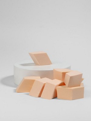 Спонжи для макияжа «Ромбы», набор - 10 шт, 4,5 x 2,5 см, цвет бежевый