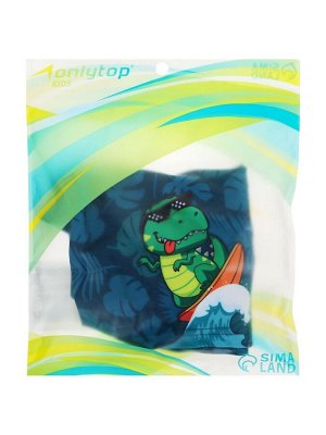 Плавки для плавания ONLYTOP «Дино».