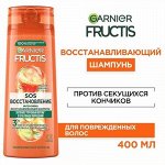 Уход за волосами Loreal Paris