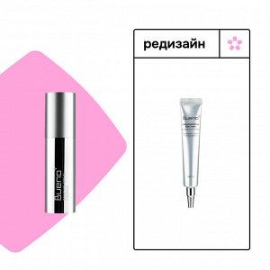 Bueno Bakuchiol Retinol Eye Cream Омолаживающий крем для век с ретинолом и бакучиолом 25 гр