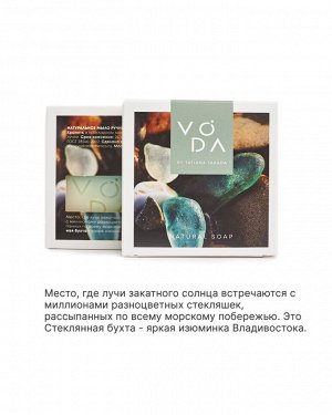 Набор натурального мыла "6 чудес Владивостока"