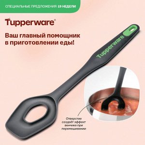 Ложка для смешивания с отверстием
