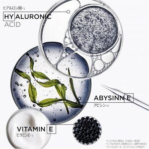 Kerastase Chronologiste Mask - маска для глубокого и интенсивного восстановления волос
