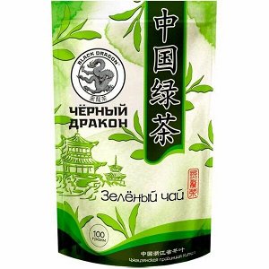 Чай Черный Дракон Зеленый чай 100гр