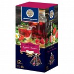 Чай Черный Дракон Ягодный коктейль 20пак х 2 гр, черн.