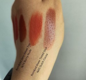 Нежный бархатный тинт для губ Zero Velvet Tint, №16 Burny Nude