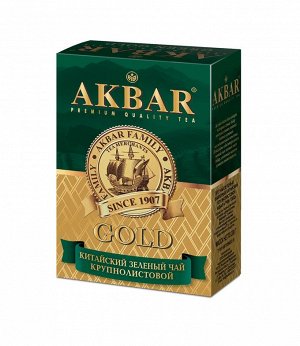 Чай Акбар ГРИН ГОЛД зелен.лист.байх, крупнол. 200гр  к/к