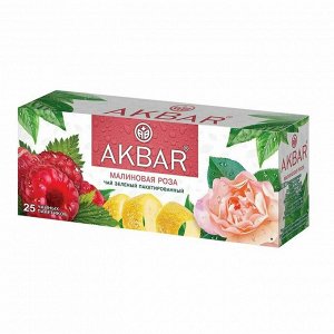 Чай Акбар Малиновая Роза зеленый 25пак х 1,5гр