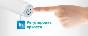 Светодиодный светильник Diasonic DL-52 (черный)