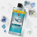 Женский мир🧚 Мицеллярная вода Professional флакон 350+350 мл