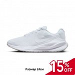 NIKE Women&#039;s Revolution 7 – спортивные кроссовки с мягкой амортизацией в размере 24см