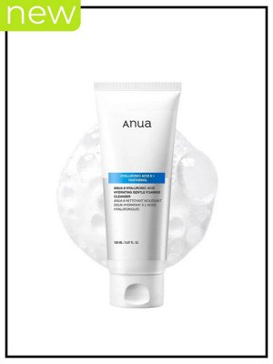 Anua Пенка для умывания с гиалуроновой кислотой Foaming Cleanser Acid Hydrating Gentle 8 Hyaluronic, 150 мл
