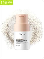 Anua Энзимная пудра для сияния кожи лица с рисом Enzyme Brightening Cleansing Powder Rice, 40 гр