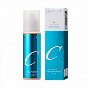 Увлажняющий тональный крем с коллагеном, тон №00 - Enough Collagen 3X Moisture Foundation SPF15 №N00, 100ml - Увлажняющий тональный крем с коллагеном, тон №00