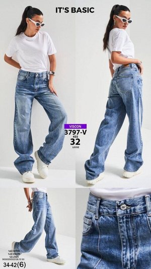 Джинсы It's Basic 3797-V 4S5-32