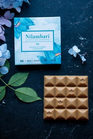 Шоколад Nilambari Горький с кедровым орехом 65г